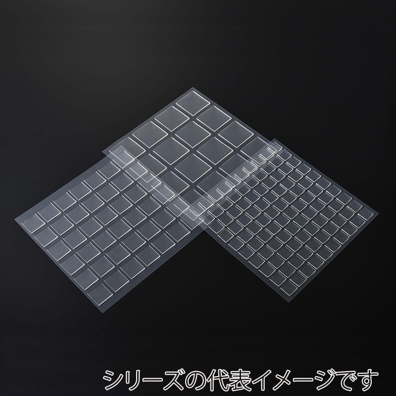 エクシール 耐震転倒防止シート ゲルタック 抜きタイプ 角型 GT01-22017 1パック（ご注文単位1パック）【直送品】