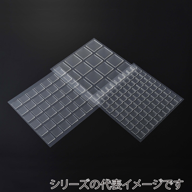 エクシール 耐震転倒防止シート ゲルタック 抜きタイプ 角型 GT01-22023 1パック(ご注文単位1パック)【直送品】