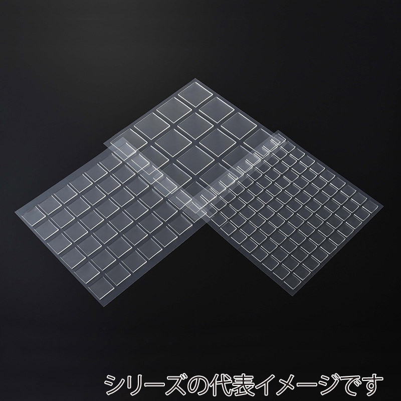 エクシール 耐震転倒防止シート ゲルタック 抜きタイプ 角型 GT01-22024 1パック(ご注文単位1パック)【直送品】