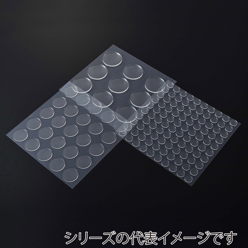 エクシール 耐震転倒防止シート ゲルタック 抜きタイプ 丸型 GT01-22028 1パック(ご注文単位1パック)【直送品】