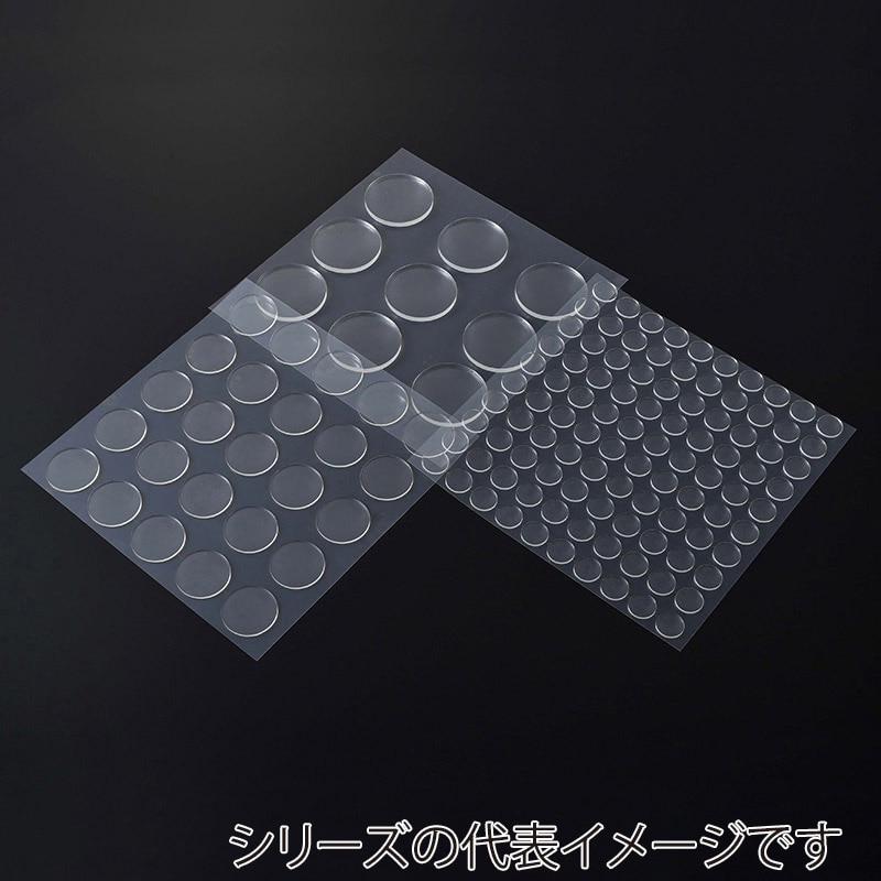 エクシール 耐震転倒防止シート ゲルタック 抜きタイプ 丸型 GT01-22030 1パック(ご注文単位1パック)【直送品】