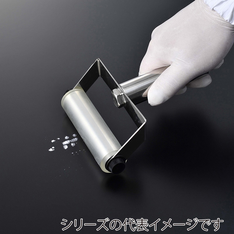 エクシール 粘着ローラー 半導電ゲルローラー  ER00-20006 1本（ご注文単位1本）【直送品】