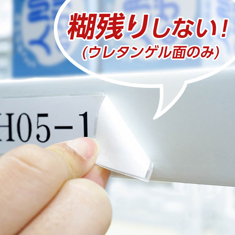 エクシール 粘着シート クリアタックシート 両面 CT00-23005 1枚(ご注文単位1枚)【直送品】