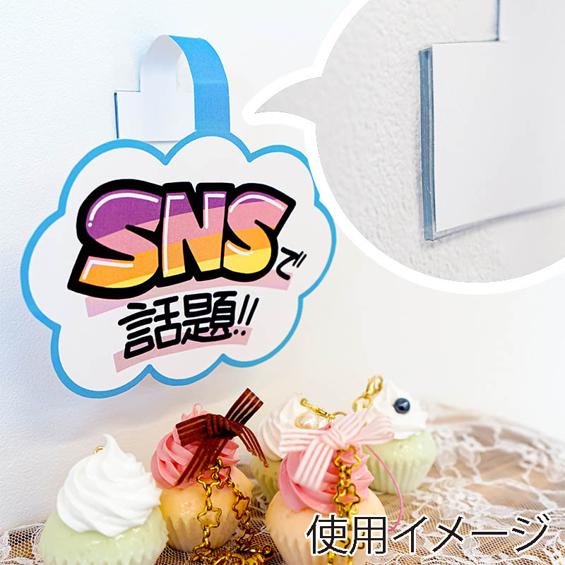 エクシール 粘着シート クリアタックシート 両面 CT00-23005 1枚(ご注文単位1枚)【直送品】