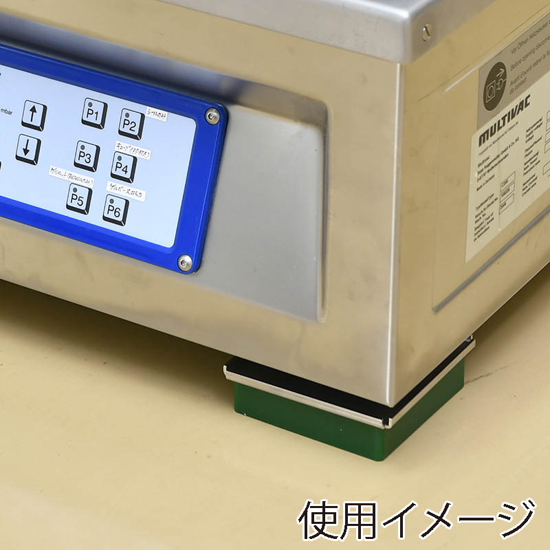 エクシール 衝撃吸収材 ゲルダンパー 硬度50 GD01-33003 1個（ご注文単位1個）【直送品】