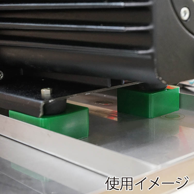 エクシール 衝撃吸収材 ゲルダンパー 硬度50 GD01-33003 1個（ご注文単位1個）【直送品】