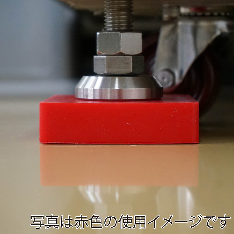 エクシール 衝撃吸収材 ゲルダンパー 硬度30 GD01-33006 1個(ご注文単位1個)【直送品】