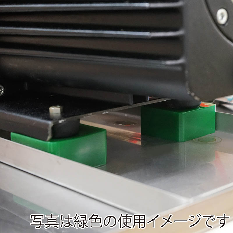 エクシール 衝撃吸収材 ゲルダンパー 硬度65 GD01-33008 1個(ご注文単位1個)【直送品】