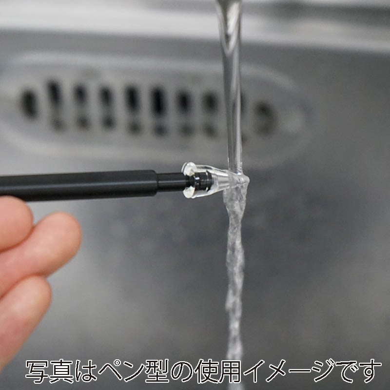 エクシール 異物採取用粘着ペン ゲルクリーナーペン 丸型 PN01-18001 1本(ご注文単位1本)【直送品】