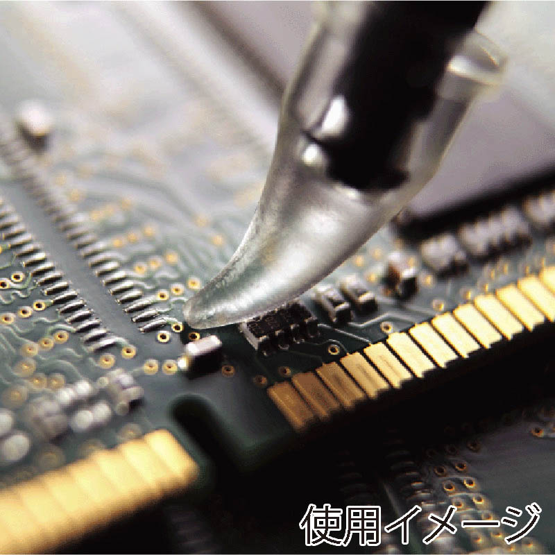 エクシール 異物採取用粘着ペン ゲルクリーナーペン ペン型 PN01-18002 1本(ご注文単位1本)【直送品】