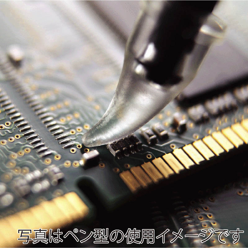 エクシール 異物採取用粘着ペン ゲルクリーナーペン ヘラ型 PN01-18003 1本(ご注文単位1本)【直送品】