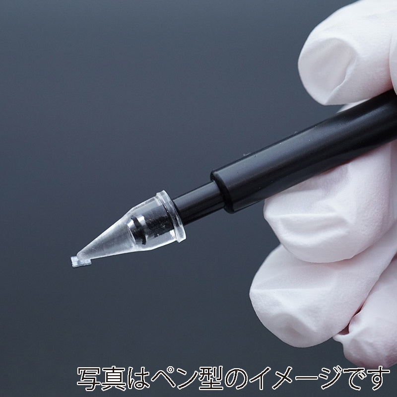 エクシール 異物採取用粘着ペン ゲルクリーナーペン ヘラ型 PN01-18003 1本(ご注文単位1本)【直送品】