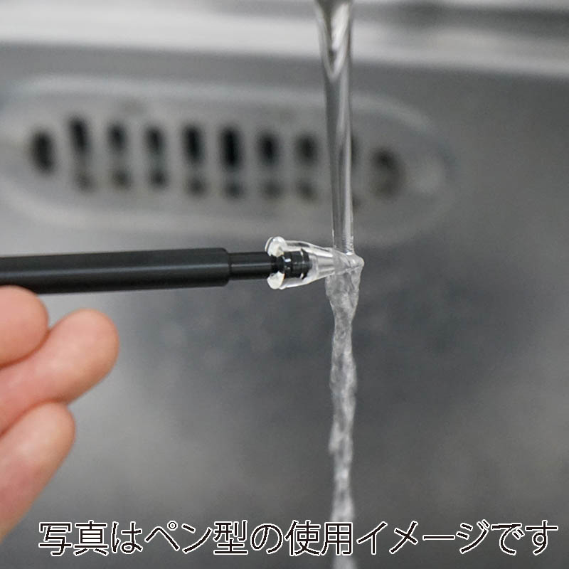 エクシール 異物採取用粘着ペン ゲルクリーナーペン ヘラ型 PN01-18003 1本(ご注文単位1本)【直送品】