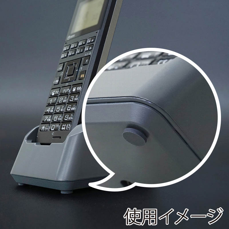 エクシール 難燃すべり止めシート 抜きタイプ RF00-28006 1枚(ご注文単位1枚)【直送品】
