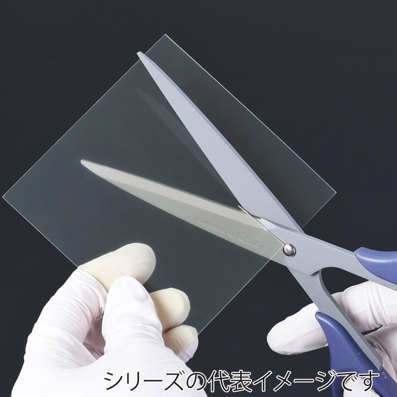 エクシール 精密デバイス保管 ゲルベースシート ドット D7 GS00-17010 1枚(ご注文単位1枚)【直送品】