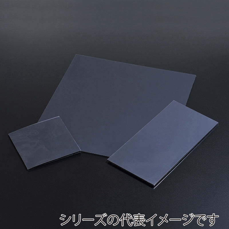 エクシール ほこり転写用粘着シート 半導電ゲルシート カットタイプ 硬度30 ES00-19015 1枚(ご注文単位1枚)【直送品】