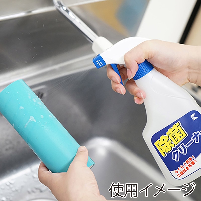 エクシール マットローラー用 除菌クリーナー スプレータイプ 500ml CO00-40009 1本（ご注文単位1本）【直送品】