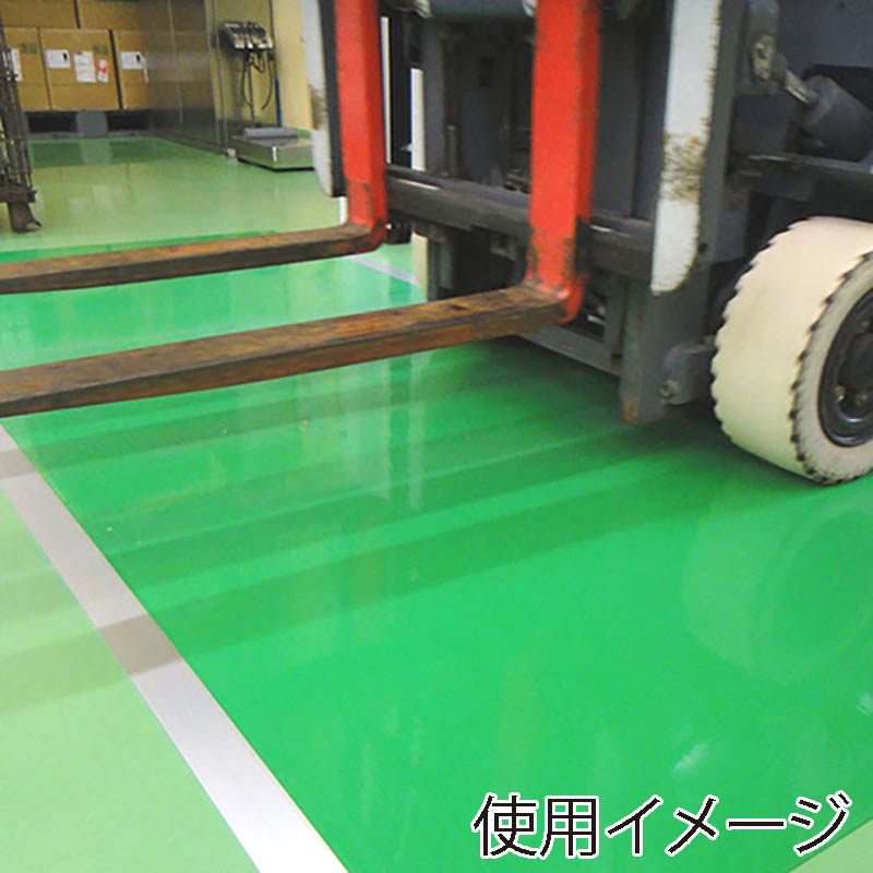 エクシール 段差解消用マット アルミスロープ 3mmタイプ CO00-40003 1本(ご注文単位1本)【直送品】