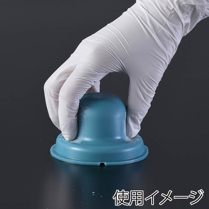 エクシール 指先専用粘着ゲル ティップリムーバー TR00-14001 1個(ご注文単位1個)【直送品】