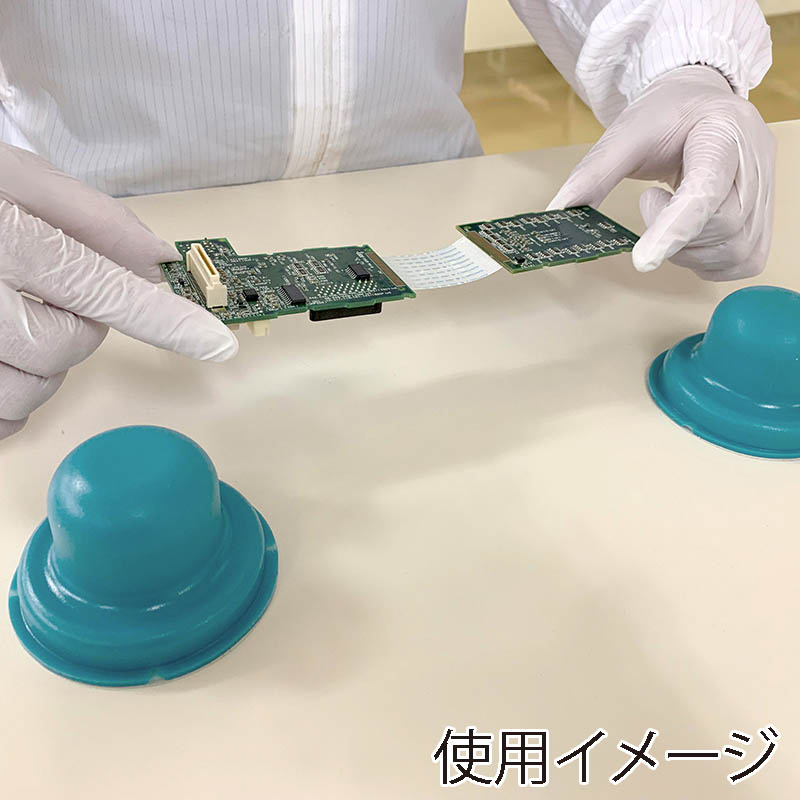 エクシール 指先専用粘着ゲル ティップリムーバー TR00-14001 1個(ご注文単位1個)【直送品】