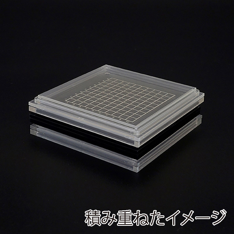 エクシール 精密デバイス搬送ケース ゲルベース4インチ 黒 フラット FS9 GC00-16037 1セット(ご注文単位1セット)【直送品】