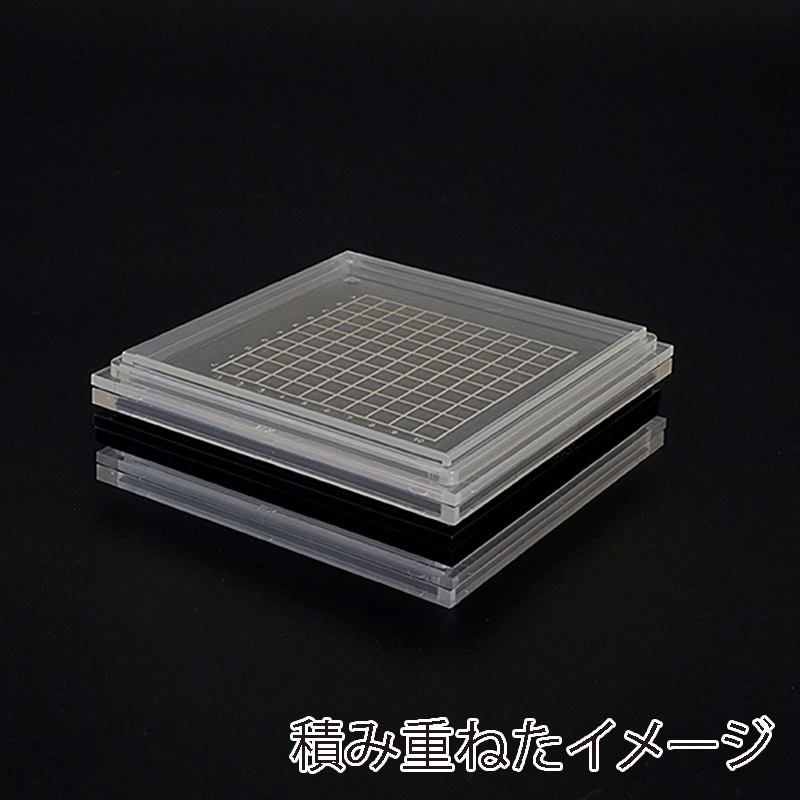 エクシール 精密デバイス搬送ケース ゲルベース4インチ 黒 フラット F7 GC00-16038 1セット(ご注文単位1セット)【直送品】