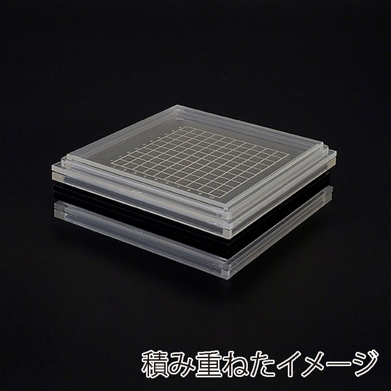 エクシール 精密デバイス搬送ケース ゲルベース4インチ 黒 フラット F5 GC00-16039 1セット(ご注文単位1セット)【直送品】