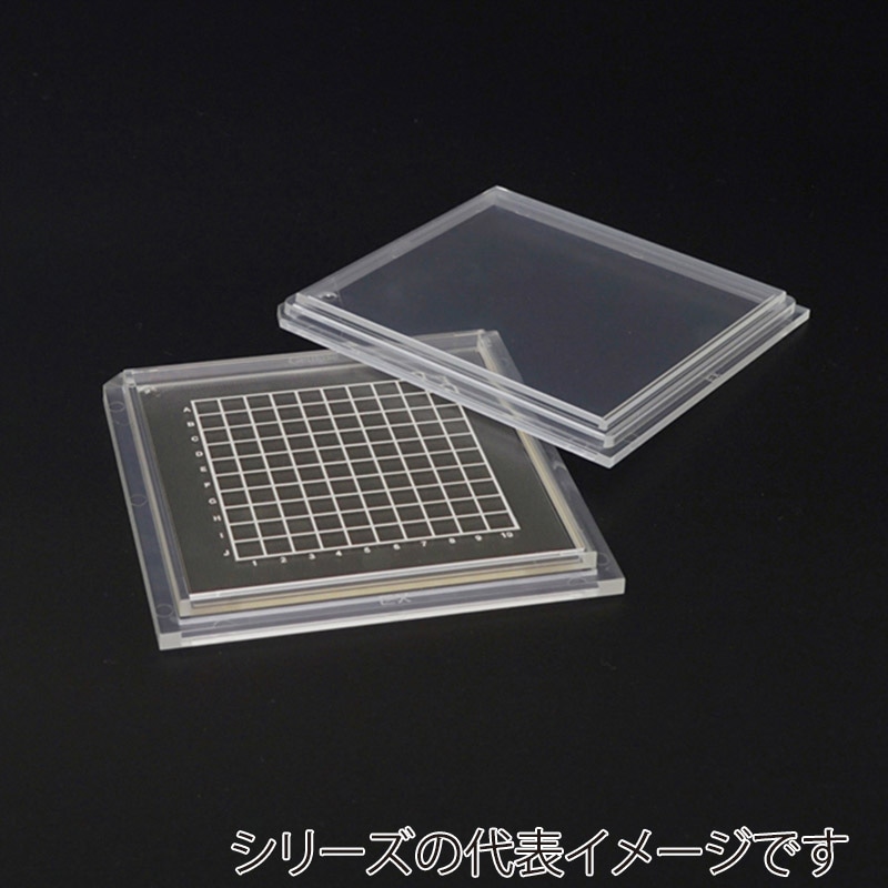 エクシール 精密デバイス搬送ケース ゲルベース4インチ 透明 フラット FS9 GC00-16041 1セット(ご注文単位1セット)【直送品】