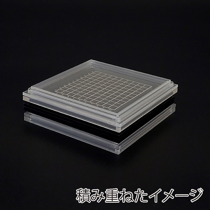 エクシール 精密デバイス搬送ケース ゲルベース4インチ 黒 クラウディ C5 GC00-16046 1セット(ご注文単位1セット)【直送品】