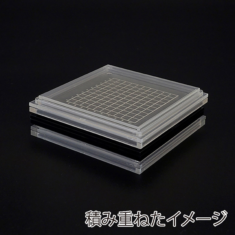 エクシール 精密デバイス搬送ケース ゲルベース4インチ 黒 クラウディ C3 GC00-16047 1セット(ご注文単位1セット)【直送品】