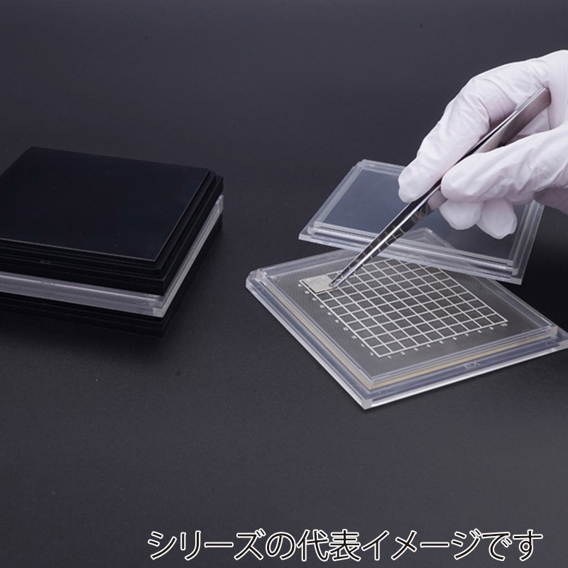 エクシール 精密デバイス搬送ケース ゲルベース4インチ 透明 クラウディ C7 GC00-16048 1セット（ご注文単位1セット）【直送品】