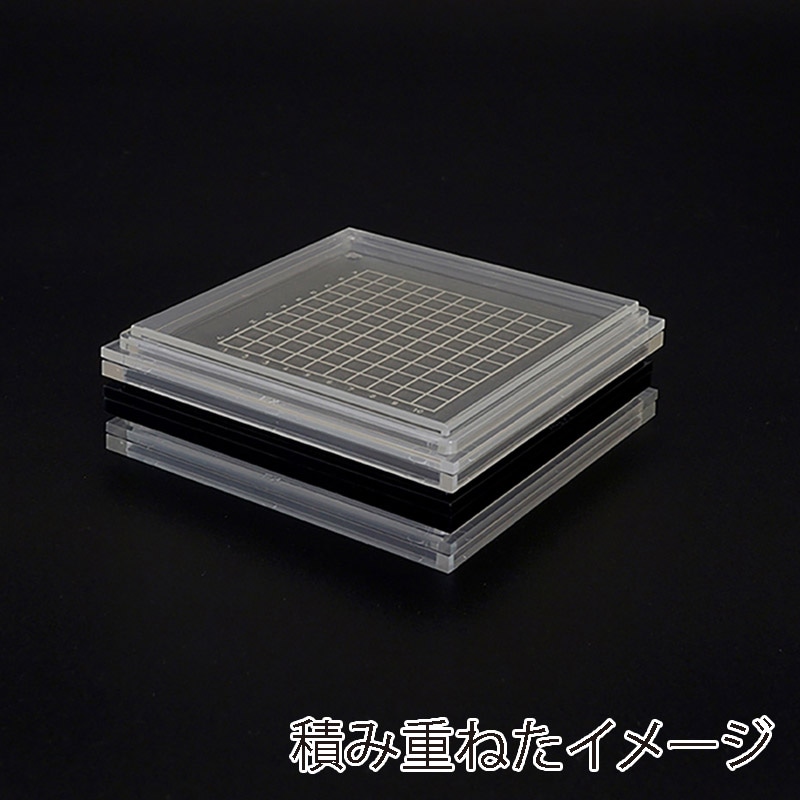 エクシール 精密デバイス搬送ケース ゲルベース4インチ 透明 クラウディ C7 GC00-16048 1セット（ご注文単位1セット）【直送品】