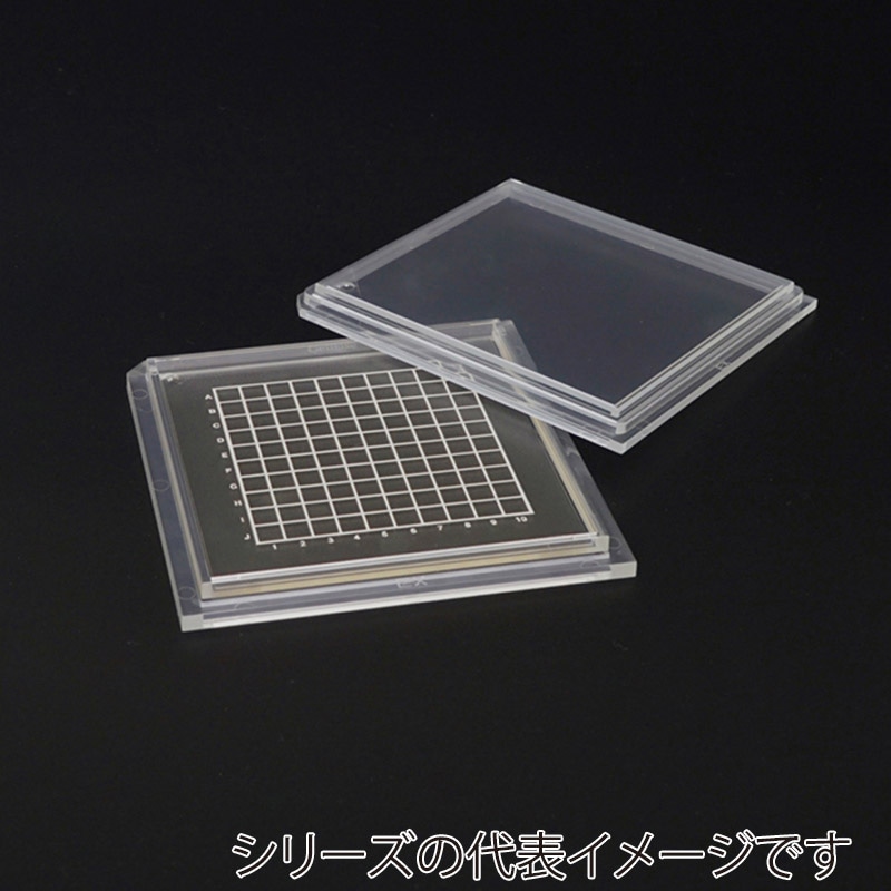 エクシール 精密デバイス搬送ケース ゲルベース4インチ 透明 クラウディ C5 GC00-16049 1セット(ご注文単位1セット)【直送品】