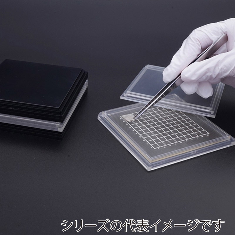 エクシール 精密デバイス搬送ケース ゲルベース4インチ 透明 クラウディ C5 GC00-16049 1セット(ご注文単位1セット)【直送品】