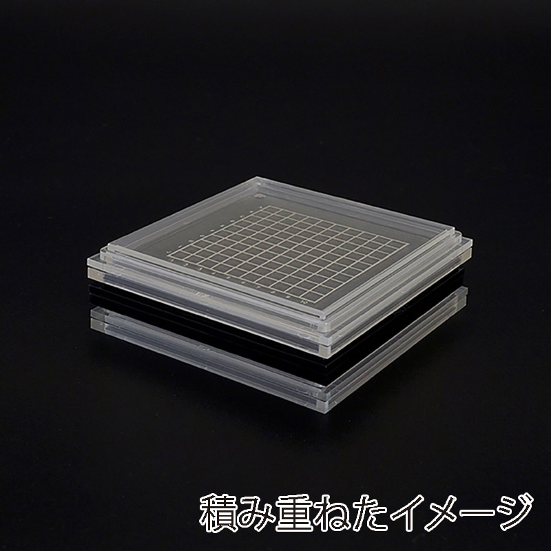 エクシール 精密デバイス搬送ケース ゲルベース4インチ 透明 クラウディ C5 GC00-16049 1セット(ご注文単位1セット)【直送品】