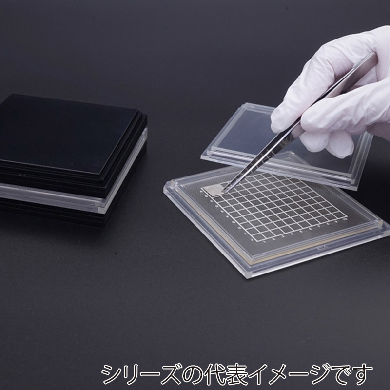 エクシール 精密デバイス搬送ケース ゲルベース4インチ 黒 メッシュ E7 GC00-16051 1セット(ご注文単位1セット)【直送品】