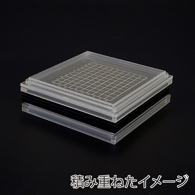 エクシール 精密デバイス搬送ケース ゲルベース4インチ 黒 メッシュ E7 GC00-16051 1セット(ご注文単位1セット)【直送品】