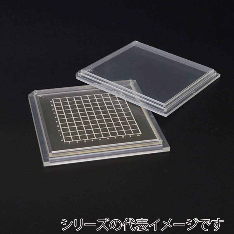 エクシール 精密デバイス搬送ケース ゲルベース4インチ 透明 メッシュ E7 GC00-16053 1セット(ご注文単位1セット)【直送品】