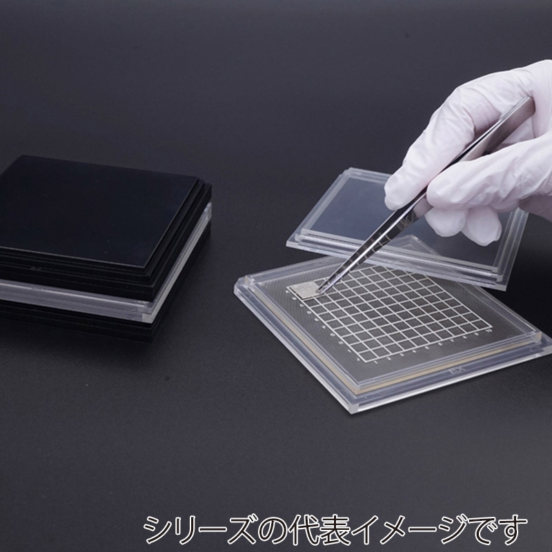 エクシール 精密デバイス搬送ケース ゲルベース4インチ 透明 メッシュ E7 GC00-16053 1セット(ご注文単位1セット)【直送品】