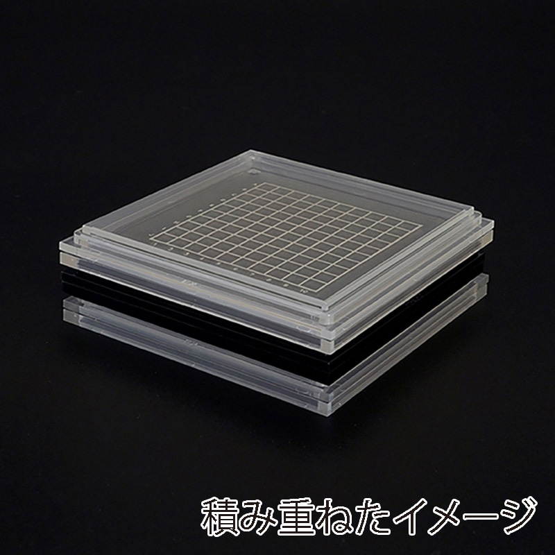 エクシール 精密デバイス搬送ケース ゲルベース4インチ 透明 メッシュ E7 GC00-16053 1セット(ご注文単位1セット)【直送品】