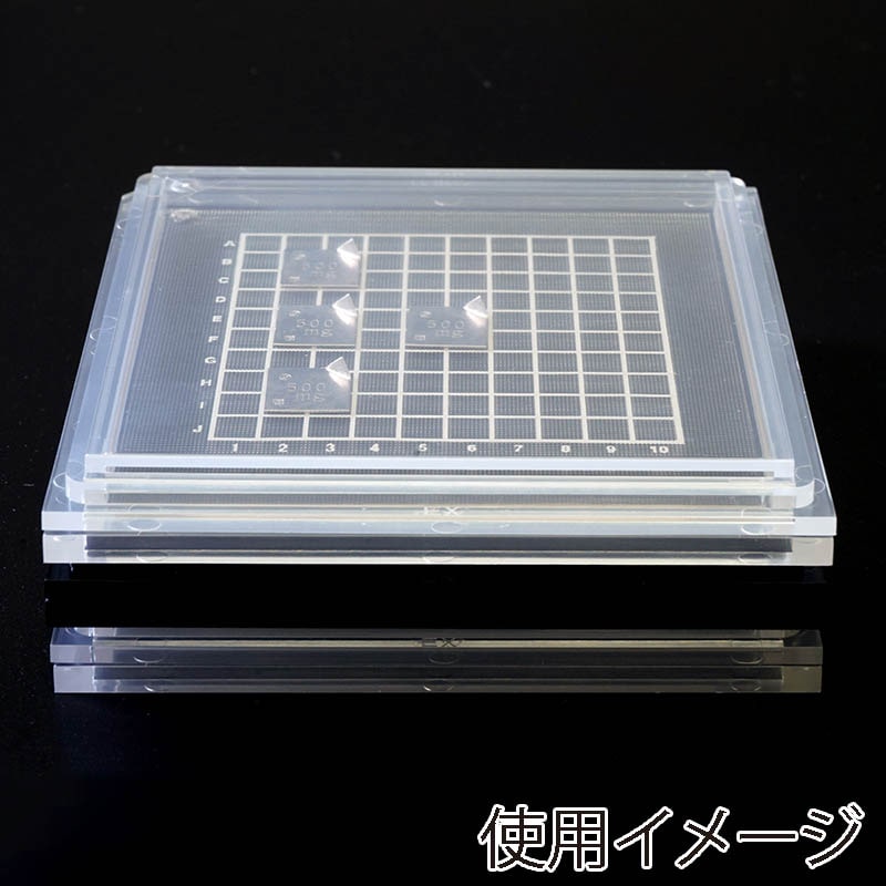 エクシール 精密デバイス搬送ケース ゲルベース4インチ 透明 メッシュ E7 GC00-16053 1セット(ご注文単位1セット)【直送品】