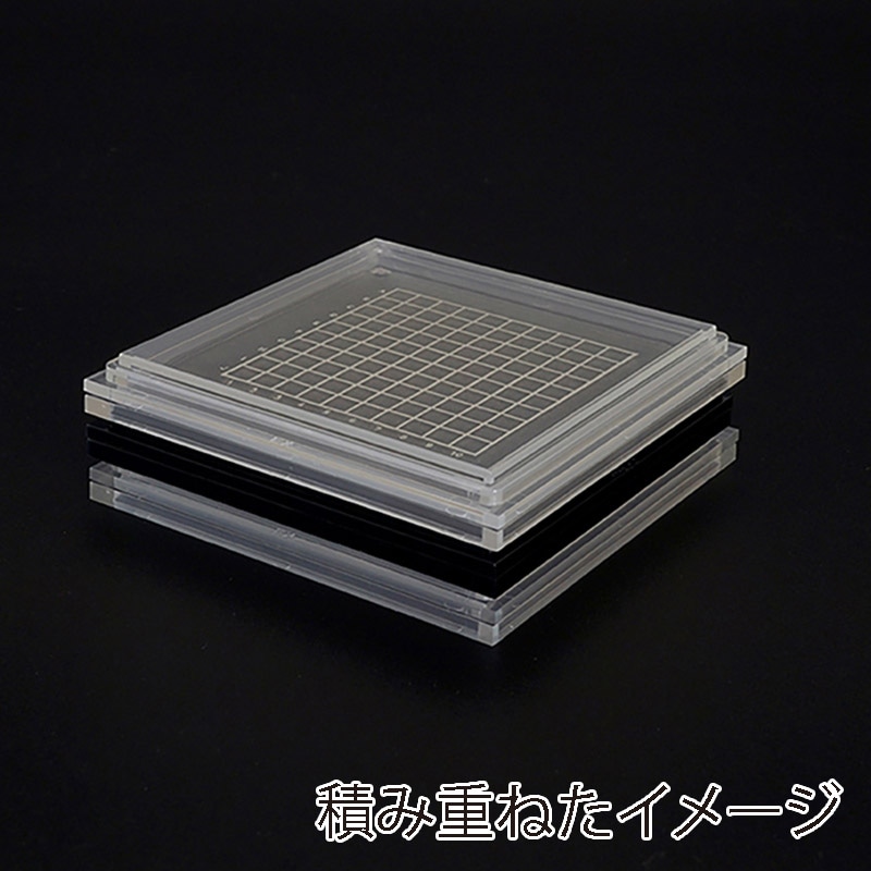 エクシール 精密デバイス搬送ケース ゲルベース4インチ 透明 メッシュ E5 GC00-16054 1セット(ご注文単位1セット)【直送品】