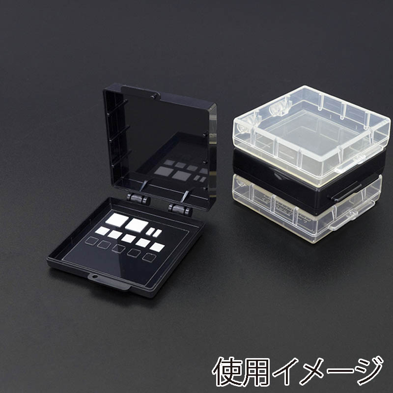 エクシール 精密デバイス搬送ケース ゲルベース2インチ 黒 フラット F7 トレイ無し GC00-16055 1セット(ご注文単位1セット)【直送品】