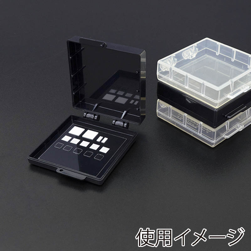 エクシール 精密デバイス搬送ケース ゲルベース2インチ 黒 フラット F5 トレイ無し GC00-16056 1セット(ご注文単位1セット)【直送品】