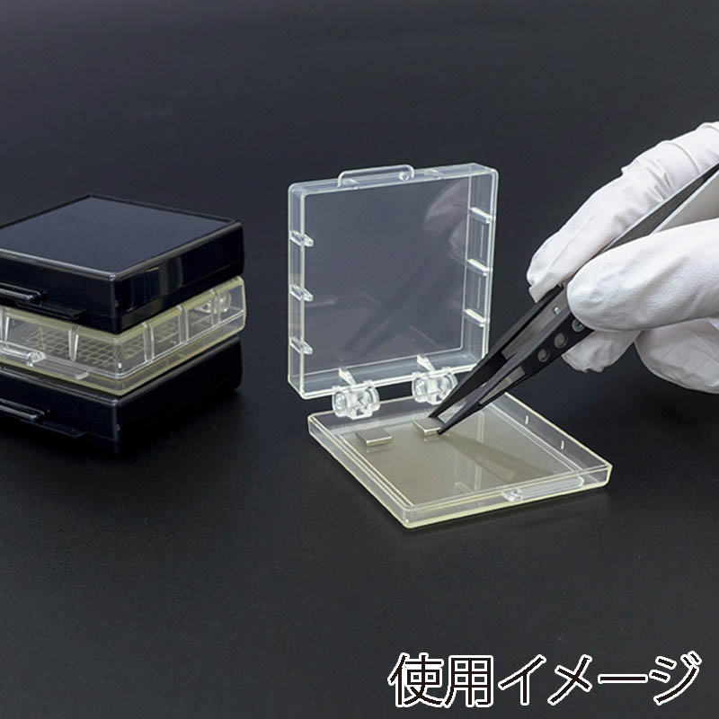 エクシール 精密デバイス搬送ケース ゲルベース2インチ 透明 フラット F5 トレイ無し GC00-16058 1セット(ご注文単位1セット)【直送品】