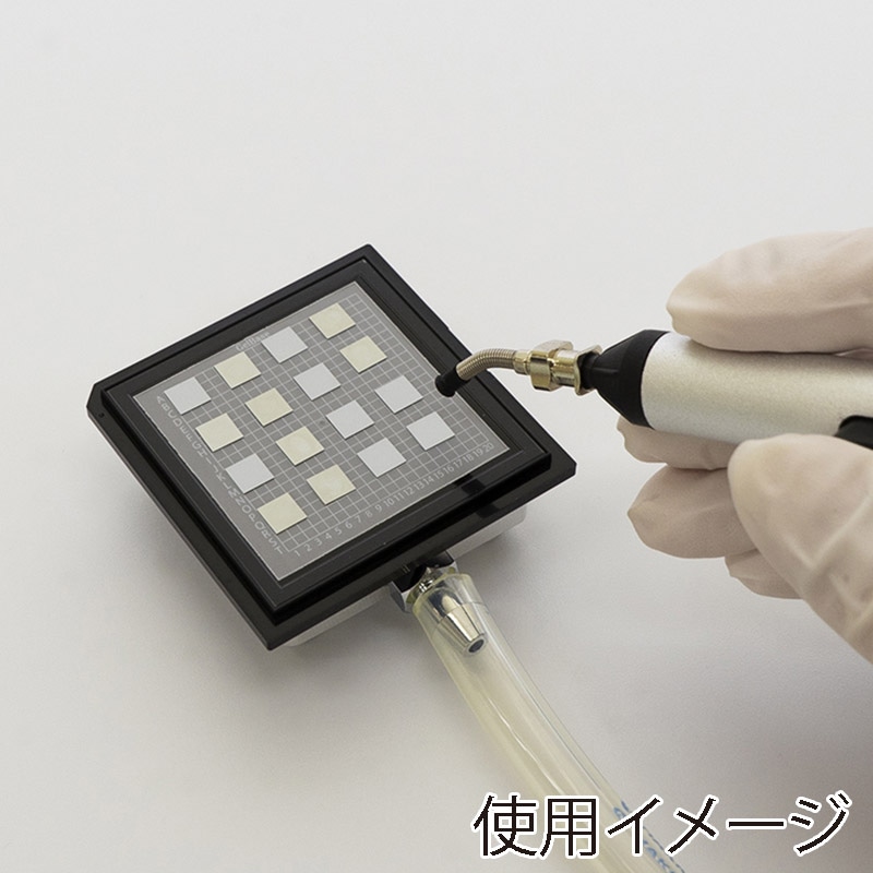 エクシール 精密デバイス搬送ケース ゲルベース2インチ Vタイプ 黒 VS9L200 GC00-16059 1セット(ご注文単位1セット)【直送品】