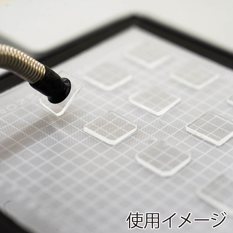 エクシール 精密デバイス搬送ケース ゲルベース2インチ Vタイプ 黒 VS9L200 GC00-16059 1セット(ご注文単位1セット)【直送品】