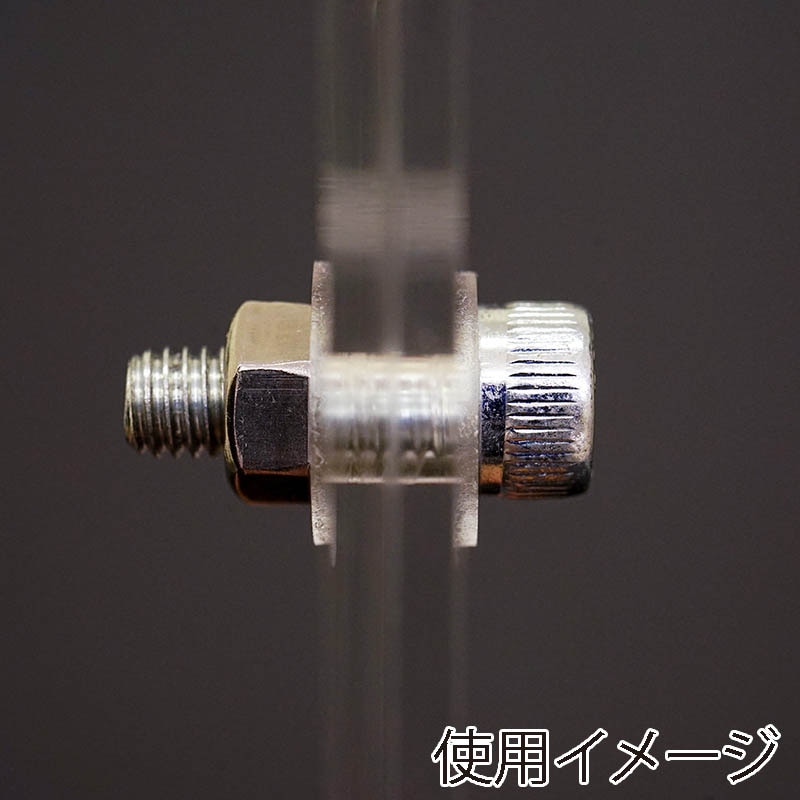 エクシール 防振 ウレタンワッシャー UW00-21002 1パック(ご注文単位1パック)【直送品】