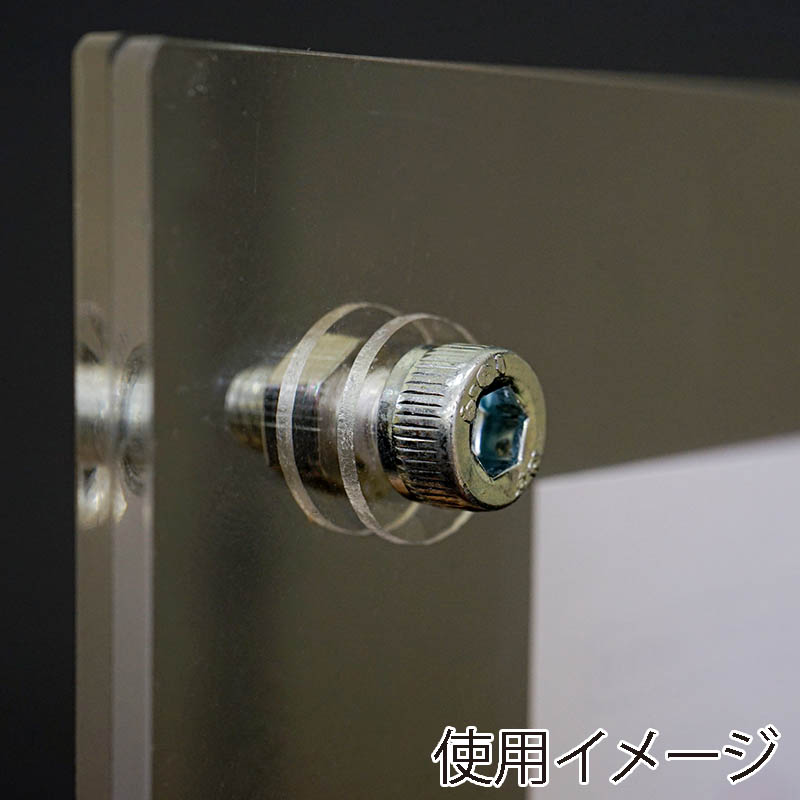 エクシール 防振 ウレタンワッシャー UW00-21003 1パック(ご注文単位1パック)【直送品】