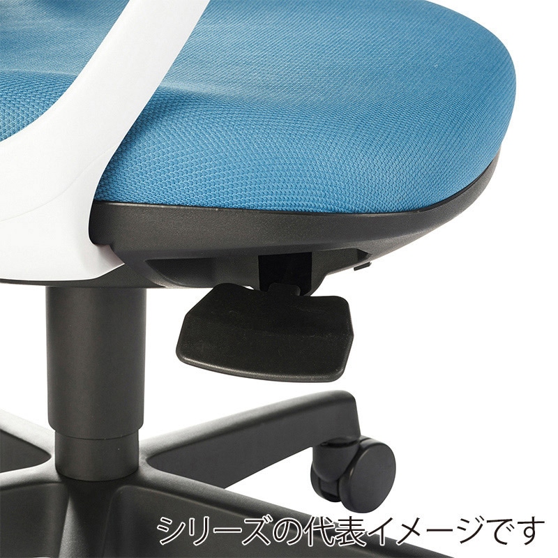 AICO オフィスチェア　ローバック　サークル肘タイプ ブラックシェル／アースグレー OA-3215B-FBJ 1台（ご注文単位1台）【直送品】